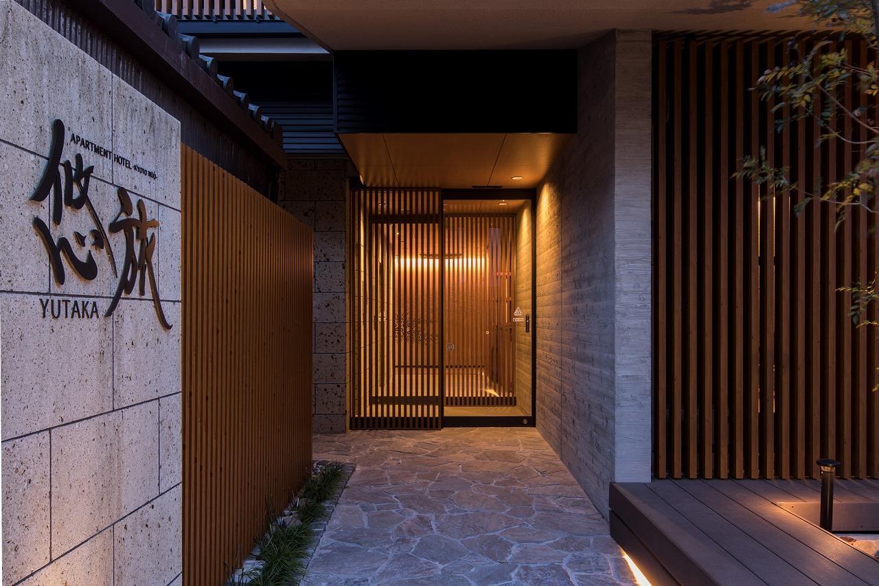 Yutaka Quioto Exterior foto